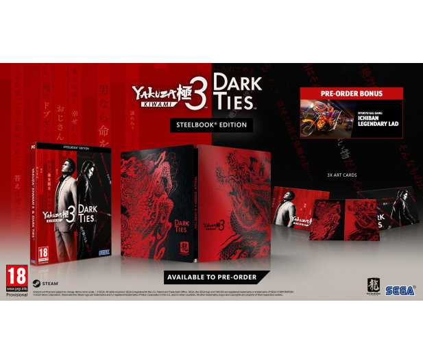 PC Yakuza Kiwami 3 & Dark Ties Steelbook Edition - 1418194 - zdjęcie 2